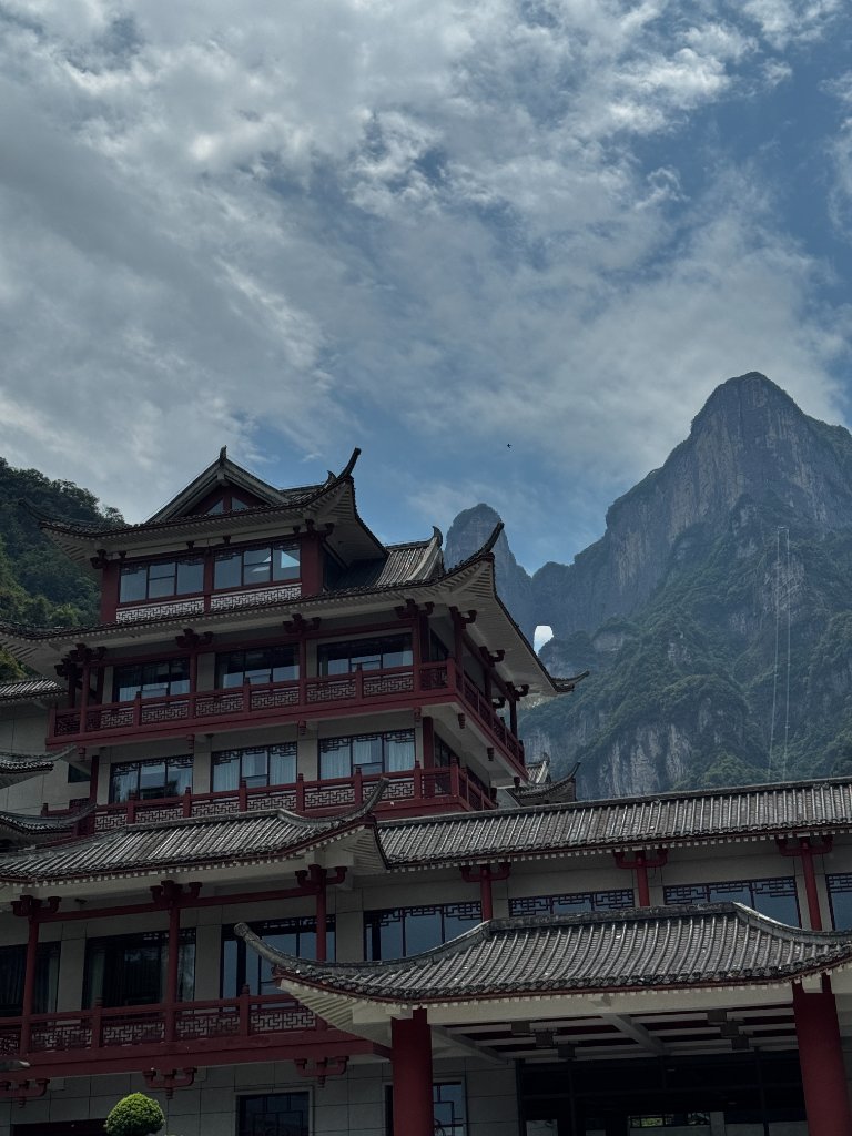 Von Furong zu den Toren des Himmels: Tianmen Nationalpark